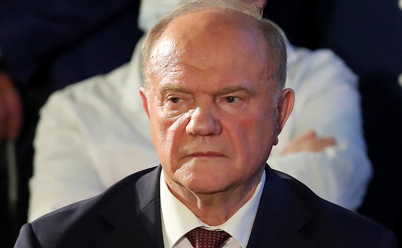 Внук Зюганова рассказал о его состоянии