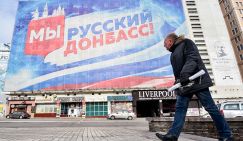 Процесс запущен: Госдума попросила президента признать независимость ДНР и ЛНР