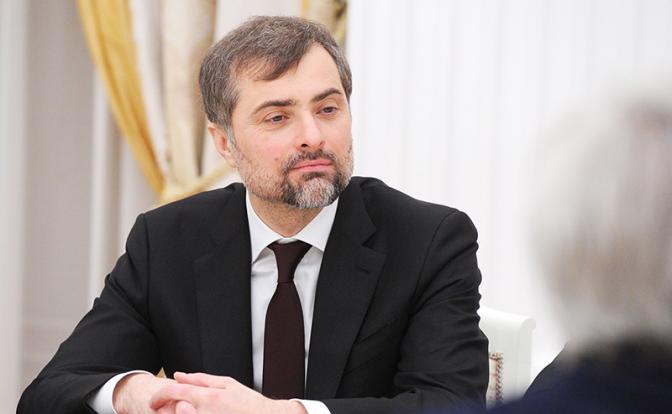 На фото: бывший помощник президента Владислав Сурков.