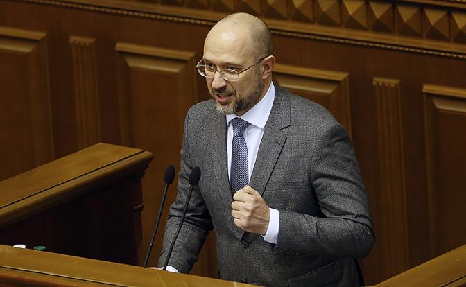 На фото: премьер-министр Украины Денис Шмыгаль