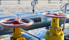 “Газпром” под ударом: Стало известно, какую гадость США готовят против российского монополиста