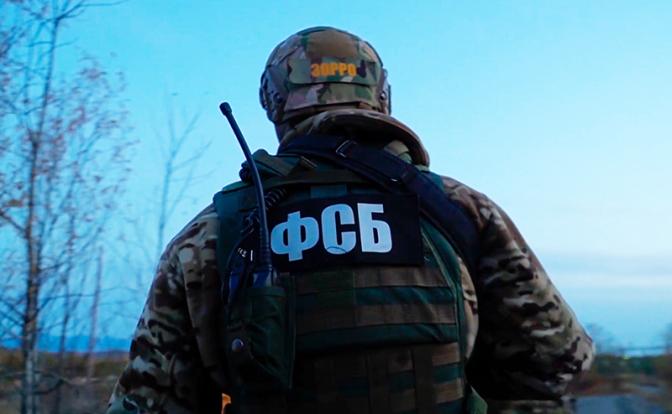 ФСБ: украинские пограничники покинули все подразделения на границе