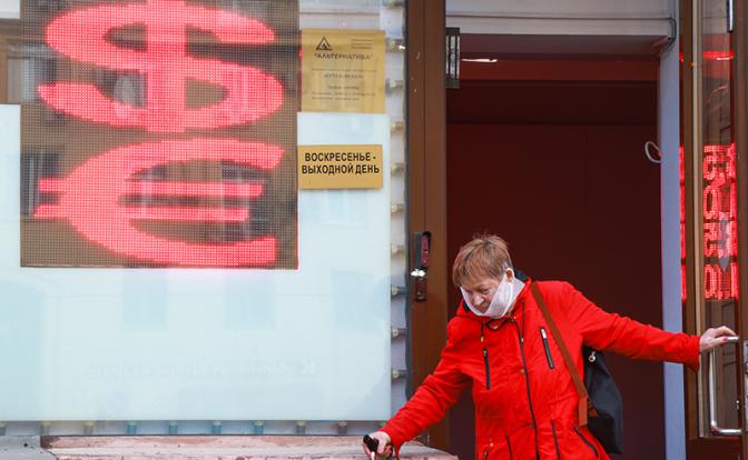 Эксперт предсказал, что будет с курсом доллара на следующей неделе