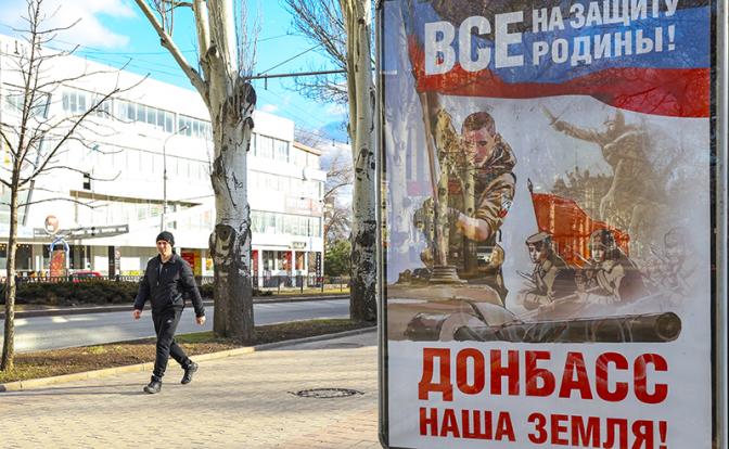 Свое – не только защищать, но и выводить из отсталости и деградации