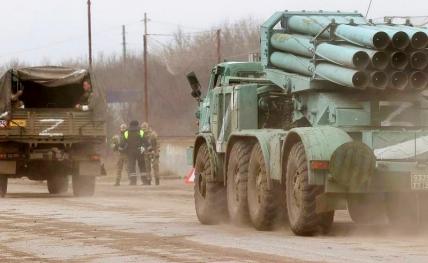 Спецоперация России на Украине. Онлайн-трансляция. День четвёртый