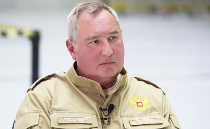 На фото: глава Роскосмоса Дмитрий Рогозин.