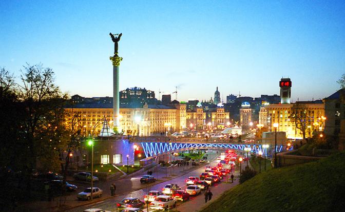 Минобороны РФ предлагает киевлянам покинуть город