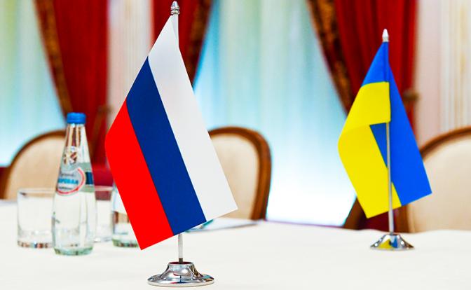 Киев озвучил основные требования к России