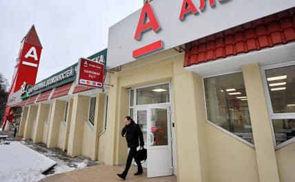 Стало известно, в каких крупных банках повысят ставки по вкладам
