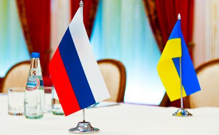 Стала известна вероятная дата второго раунда переговоров России и Украины