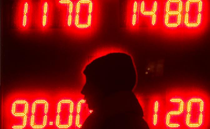 Эксперт сделал прогноз курса доллара к концу недели