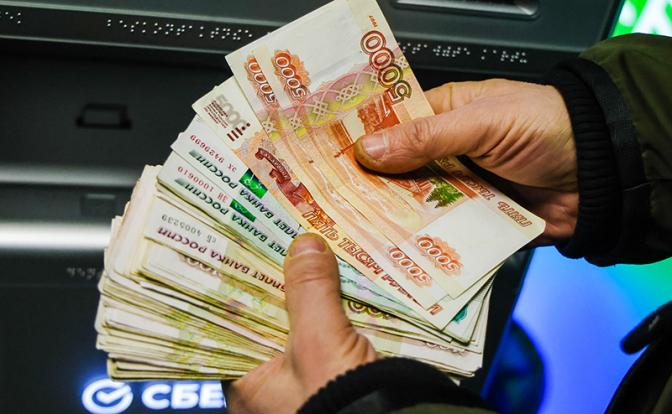 Более 20% годовых: Вкладчики рванули в банки за защитой от инфляции