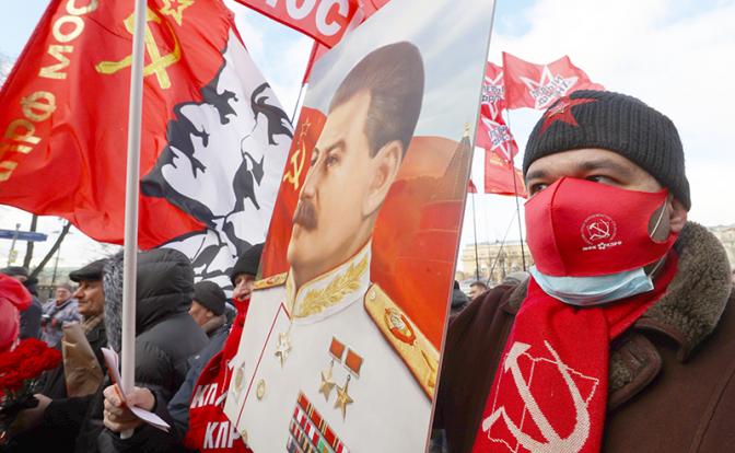 Левые силы провели акцию на Красной площади
