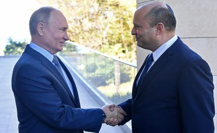 На фото: президент РФ Владимир Путин и премьер-министр Израиля Нафтали Беннет (слева направо)