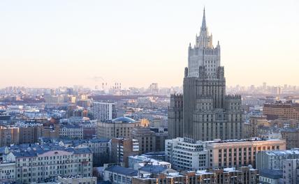 МИД РФ: мир в Европе зависит от отношений Москвы и Берлина