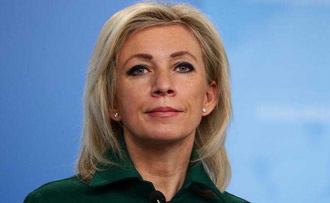 На фото: официальный представитель МИД России Мария Захарова.