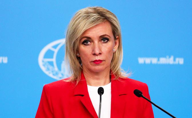 На фото: официальный представитель МИД России Мария Захарова.