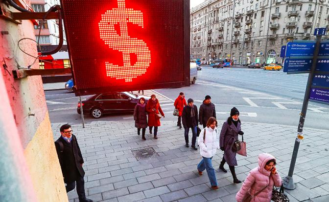 Курс валют на завтра: ЦБ рассказал, сколько будут стоить доллар и евро