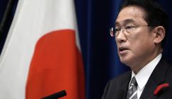 Япония возмущается: Россия включила нас в «список недружественных» стран
