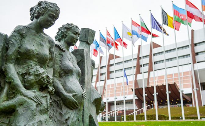 На фото: штаб-квартира Совета Европы в Страсбурге.