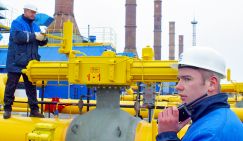 "Газпром" запустил на энергетический рынок ЕС «троянского коня»