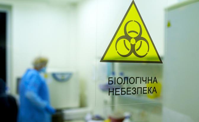 Крылатые диверсанты Америки