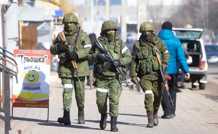 Гуманитарная миссия и вооруженная агрессия