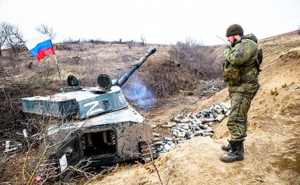 Спецоперация России на Украине. Онлайн-трансляция. День 20-й