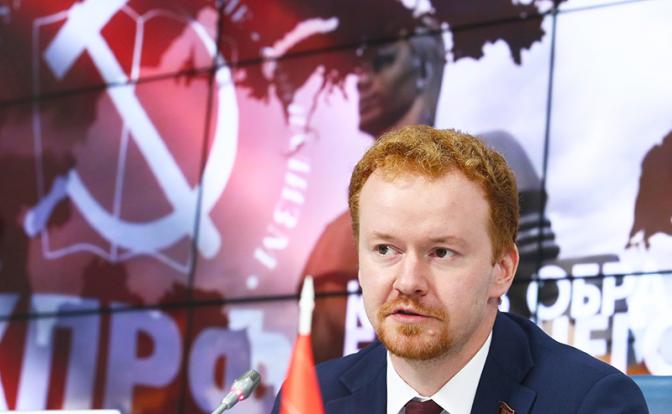 На фото: секретарь Московского городского комитета КПРФ, кандидат в члены ЦК КПРФ Денис Парфенов.
