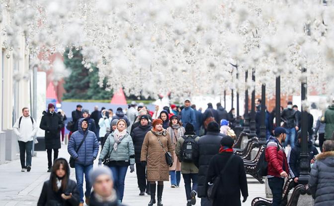 Социологи узнали, как много людей недовольны властями в России