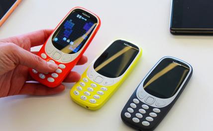 Возвращение легенды: Nokia 3310 вместо уходящего «Айфона»