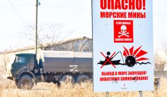 Осторожно, мины: ВСУ и нацбаты, отступая, мстят Донбассу на десятилетия