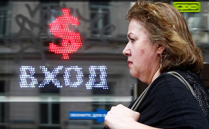 Курс валют 23 марта: рубль дешевеет на торгах