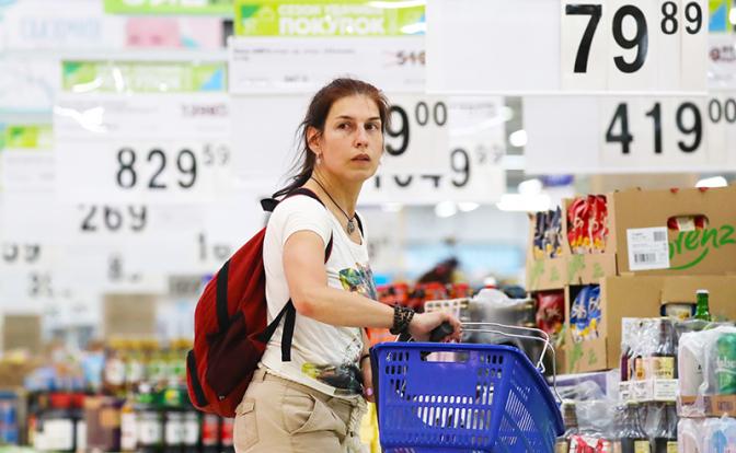 Продуктовый "Fix Price": Реальны ли госмагазины с фиксированными ценами?
