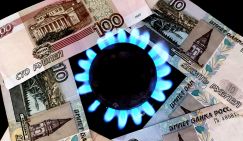 Поставки газа за рубли: Евросоюз пытается сыграть с Россией в русскую рулетку, только вряд ли знает, что это такое