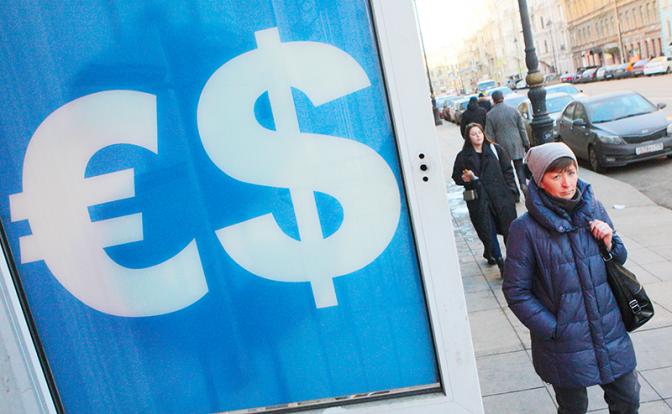 Новости курса валют: Сбербанк поднял цены на доллары и евро