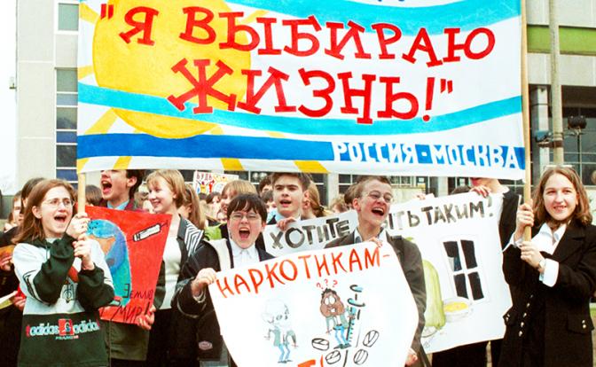 Противостояние в необъявленной войне
