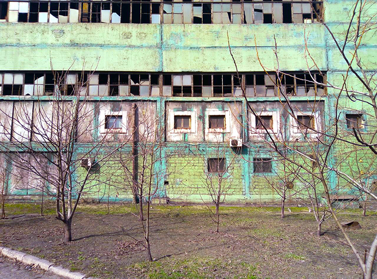 На фото: вид на здание Донецкого металлургического завода