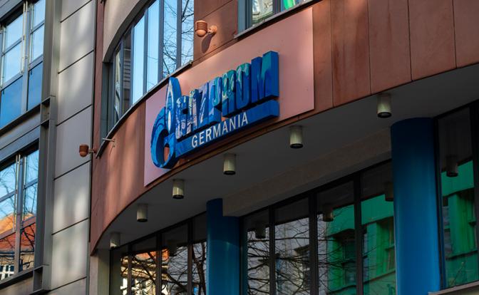 Компанию Gazprom Germania GmbH передали под управление немецкому регулятору