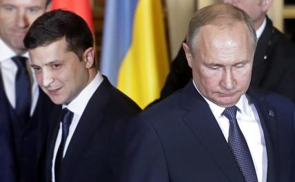 На фото: президент Украины Владимир Зеленский и президент России Владимир Путин (на фото слева направо).