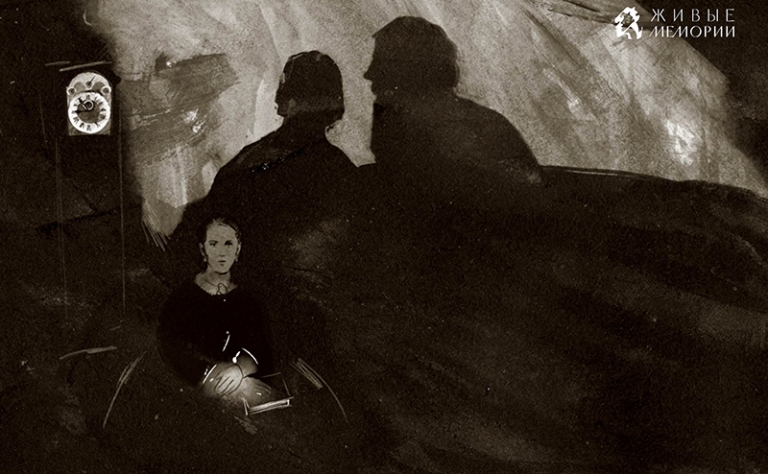 Проект &laquo;Живые Мемории&raquo;