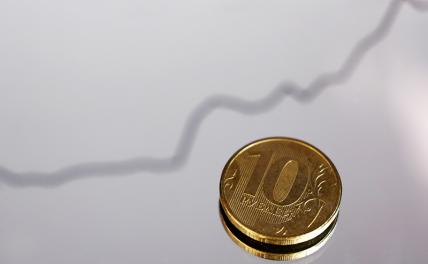 Финансист перечислил причины устойчивости рубля