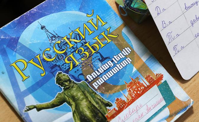 Забота о «великом и могучем»: Кто и как в России говорит