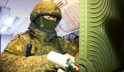 Российские военные перекрыли «Днепр»