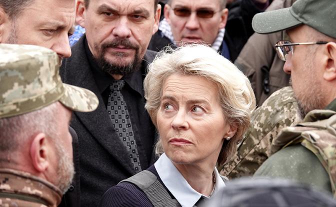 На фото: визит главы Европейской комиссии Урсулы фон дер Ляйен на Украину