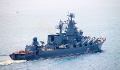 Крейсер «Москва»: Запад изучает гибель корабля под микроскопом