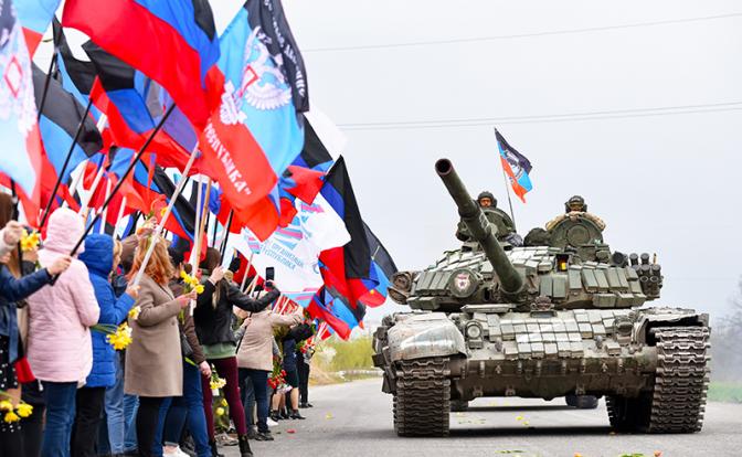 Спецоперация России на Украине. Онлайн-трансляция. День 58-й