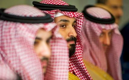 На фото: наследный принц Саудовской Аравии Мухаммед Бен Салман