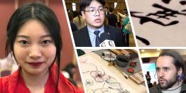 Молодёжь России и Китая говорит на одном языке – мира и взаимовыгодного сотрудничества