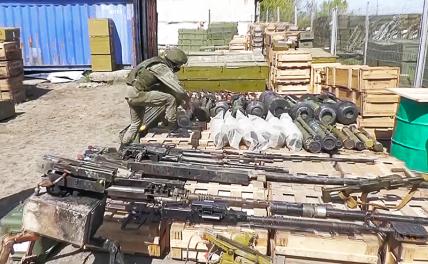 На фото: захваченное в ходе специальной военной операции вооружение на Украине.